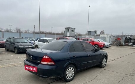 Nissan Almera Classic, 2007 год, 395 000 рублей, 3 фотография