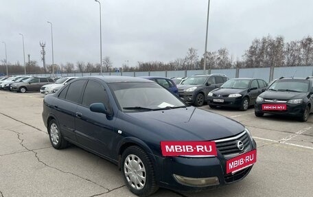 Nissan Almera Classic, 2007 год, 395 000 рублей, 2 фотография