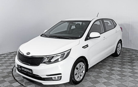 KIA Rio III рестайлинг, 2015 год, 1 018 000 рублей, 5 фотография