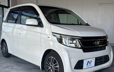 Honda N-WGN I рестайлинг, 2014 год, 514 488 рублей, 1 фотография