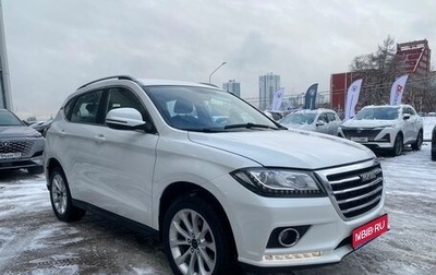 Haval H2, 2019 год, 1 376 000 рублей, 1 фотография