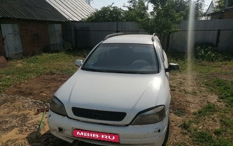 Opel Astra G, 1998 год, 80 000 рублей, 1 фотография