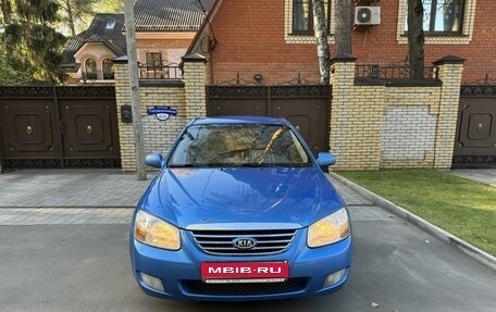 KIA Cerato I, 2007 год, 425 000 рублей, 1 фотография