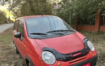 Daewoo Matiz I, 2007 год, 138 000 рублей, 1 фотография