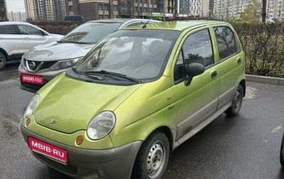 Daewoo Matiz I, 2013 год, 350 000 рублей, 1 фотография