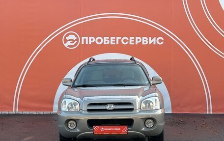 Hyundai Santa Fe Classic, 2008 год, 840 000 рублей, 2 фотография