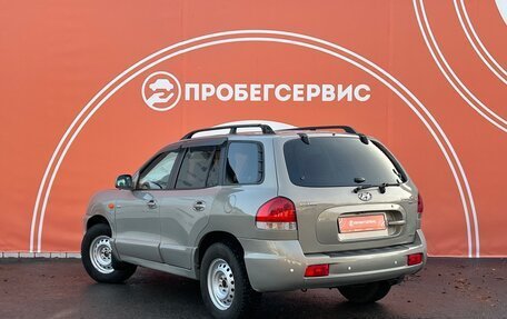 Hyundai Santa Fe Classic, 2008 год, 840 000 рублей, 7 фотография