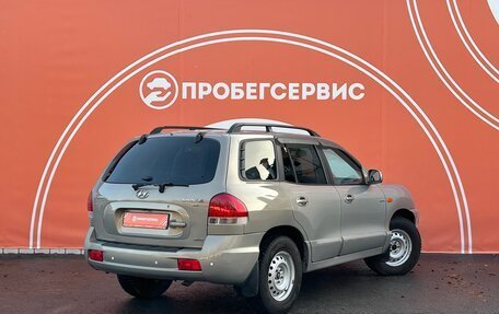 Hyundai Santa Fe Classic, 2008 год, 840 000 рублей, 5 фотография