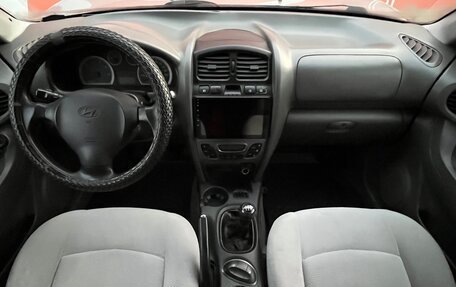 Hyundai Santa Fe Classic, 2008 год, 840 000 рублей, 12 фотография