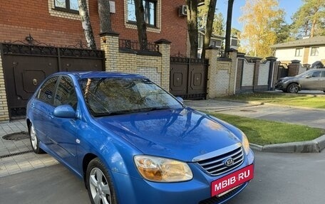 KIA Cerato I, 2007 год, 425 000 рублей, 7 фотография