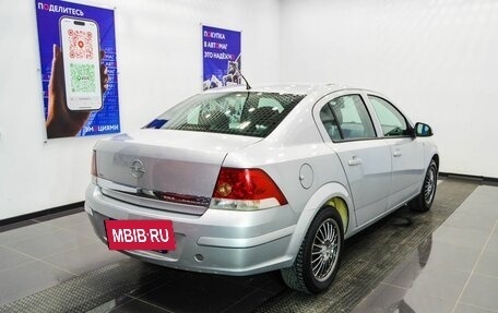 Opel Astra H, 2011 год, 643 000 рублей, 8 фотография