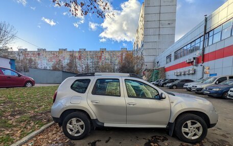 Renault Duster I рестайлинг, 2015 год, 1 250 000 рублей, 3 фотография