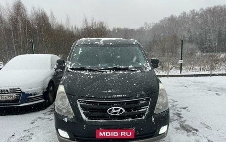 Hyundai H-1 II рестайлинг, 2012 год, 1 650 000 рублей, 1 фотография