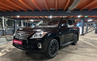 Lexus LX III, 2008 год, 3 290 000 рублей, 1 фотография