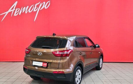 Hyundai Creta I рестайлинг, 2017 год, 1 698 000 рублей, 5 фотография