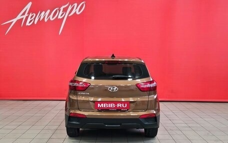 Hyundai Creta I рестайлинг, 2017 год, 1 698 000 рублей, 4 фотография