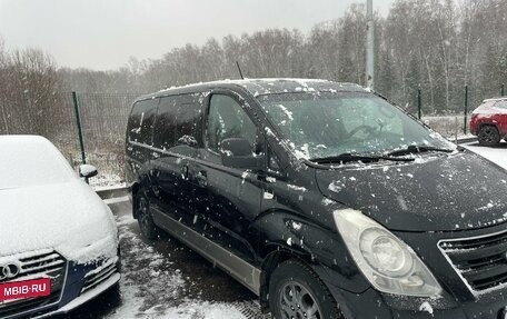 Hyundai H-1 II рестайлинг, 2012 год, 1 650 000 рублей, 2 фотография