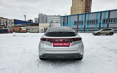 Honda Civic VIII, 2011 год, 1 250 000 рублей, 4 фотография