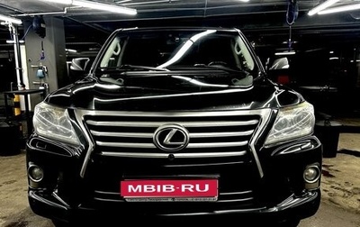 Lexus LX III, 2012 год, 4 000 000 рублей, 1 фотография