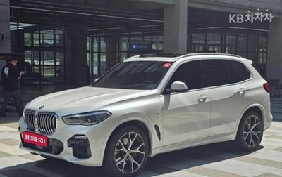 BMW X5, 2021 год, 7 350 000 рублей, 1 фотография