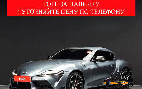 Toyota Supra, 2020 год, 6 130 000 рублей, 1 фотография