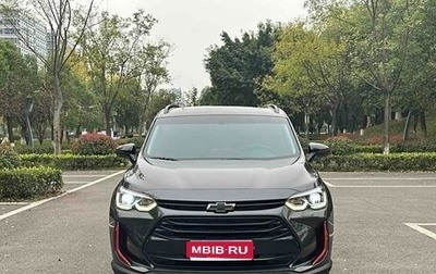 Chevrolet Orlando, 2020 год, 1 342 000 рублей, 1 фотография