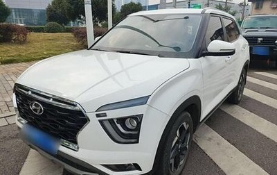 Hyundai Creta, 2022 год, 1 950 000 рублей, 1 фотография