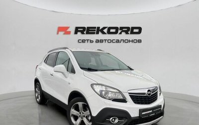 Opel Mokka I, 2013 год, 1 499 000 рублей, 1 фотография