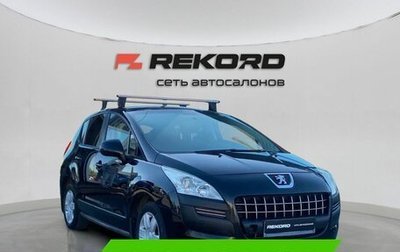 Peugeot 3008 I рестайлинг, 2011 год, 749 000 рублей, 1 фотография