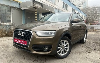 Audi Q3, 2013 год, 2 050 000 рублей, 1 фотография