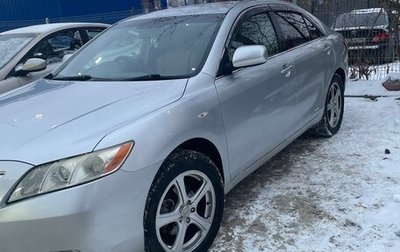 Toyota Camry, 2006 год, 1 070 000 рублей, 1 фотография