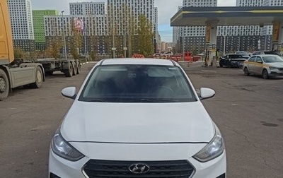 Hyundai Solaris II рестайлинг, 2018 год, 999 000 рублей, 1 фотография