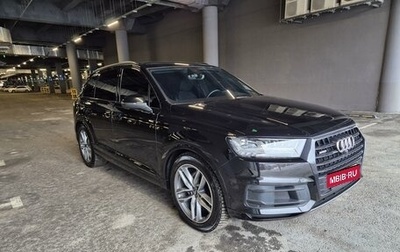 Audi Q7, 2019 год, 6 500 000 рублей, 1 фотография