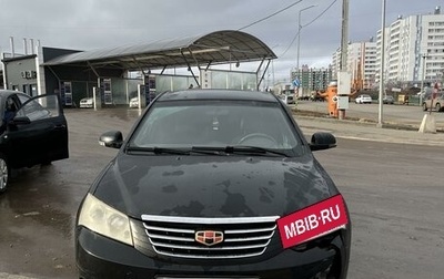 Geely Emgrand EC7, 2013 год, 470 000 рублей, 1 фотография