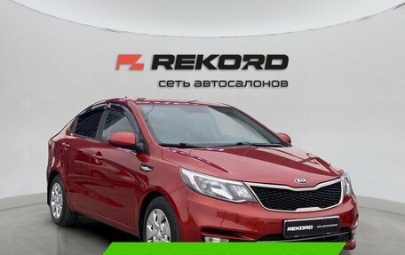 KIA Rio III рестайлинг, 2016 год, 1 499 000 рублей, 1 фотография