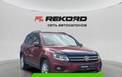 Volkswagen Tiguan I, 2012 год, 1 499 000 рублей, 1 фотография