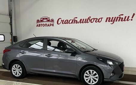 Hyundai Solaris II рестайлинг, 2021 год, 1 599 000 рублей, 1 фотография