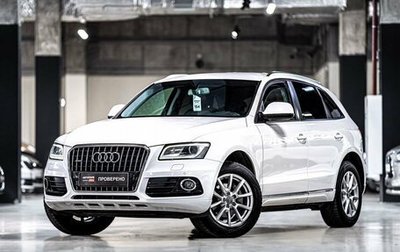 Audi Q5, 2012 год, 1 855 000 рублей, 1 фотография