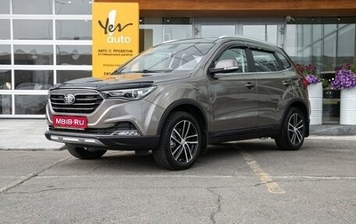 FAW Besturn X40 I, 2019 год, 1 211 000 рублей, 1 фотография