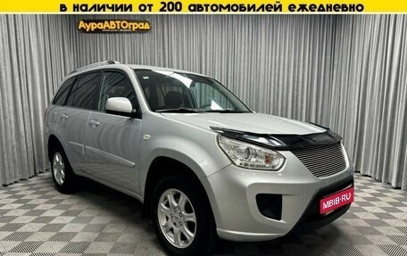 Chery Tiggo (T11), 2014 год, 797 000 рублей, 1 фотография