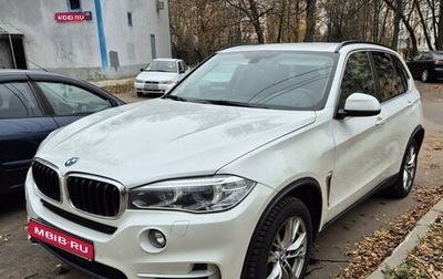 BMW X5, 2018 год, 4 700 000 рублей, 1 фотография