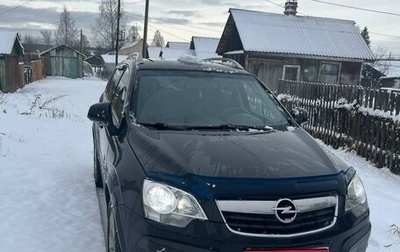 Opel Antara I, 2011 год, 970 000 рублей, 1 фотография