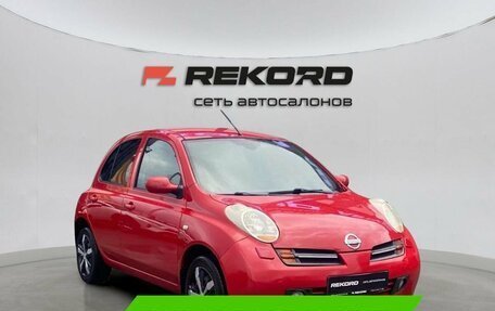 Nissan Micra III, 2005 год, 566 000 рублей, 1 фотография