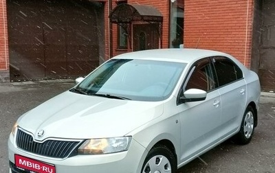 Skoda Rapid I, 2014 год, 980 000 рублей, 1 фотография