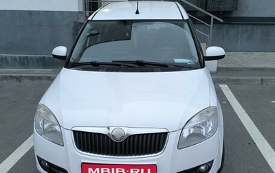 Skoda Roomster, 2008 год, 635 000 рублей, 1 фотография