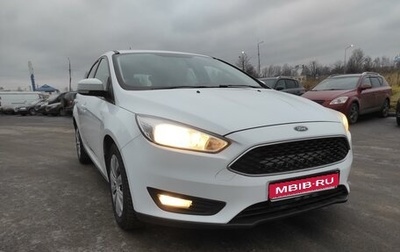 Ford Focus III, 2017 год, 1 340 000 рублей, 1 фотография