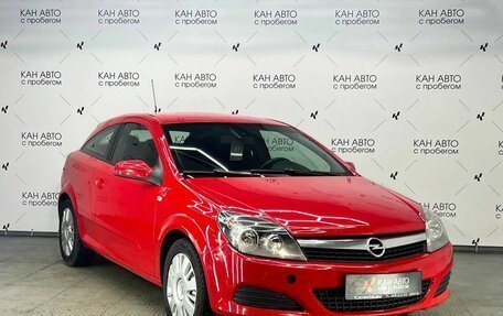 Opel Astra H, 2008 год, 463 000 рублей, 3 фотография