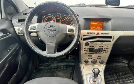 Opel Astra H, 2008 год, 463 000 рублей, 8 фотография