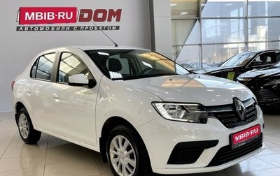 Renault Logan II, 2021 год, 1 147 000 рублей, 1 фотография