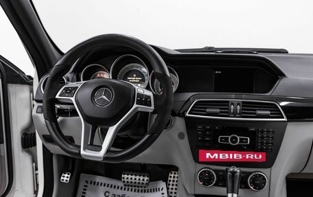 Mercedes-Benz C-Класс, 2012 год, 1 495 000 рублей, 10 фотография